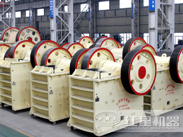效能高顎式破碎機